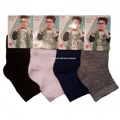 ����� ������� ���������� �� ��������� � ���������