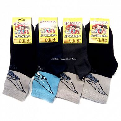 �������� ����� ������������ �� ��������� 3�20 � ���������